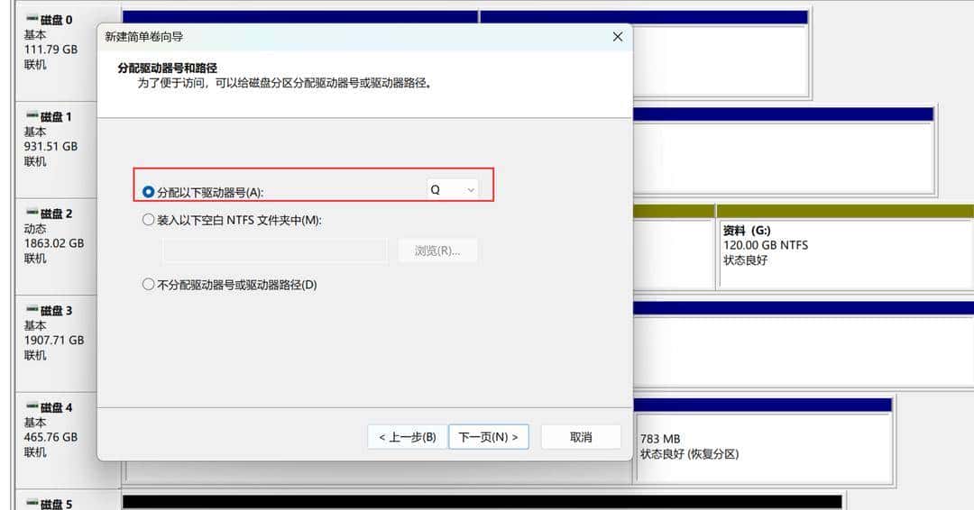 NAS堆灰浪费6种无盘化DIY方法,让NAS成为作为真正的家庭存储中心