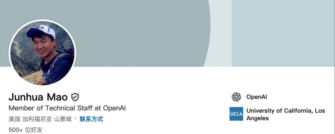 OpenAI华人露头就被挖！北大校友1个月前上直播，今天已是Meta人