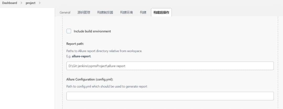 持续集成自动化框架Jenkins+Allure+Git+Python 在windows下的部署