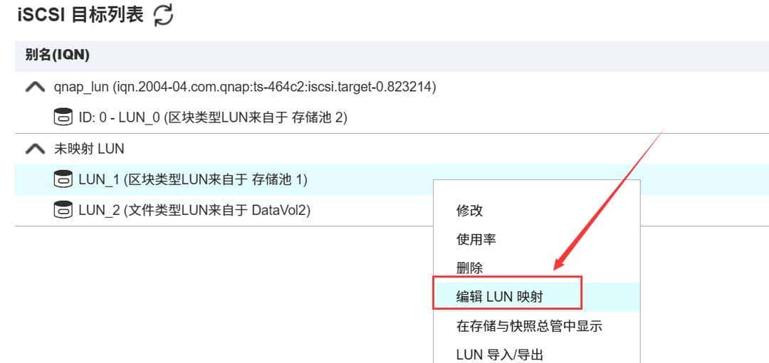 NAS堆灰浪费6种无盘化DIY方法,让NAS成为作为真正的家庭存储中心
