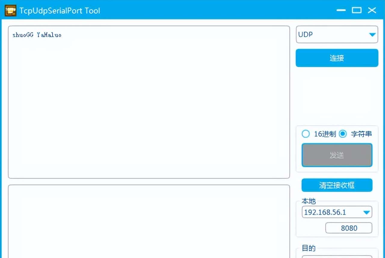 PyQt/PySide的界面美化工具,美化库