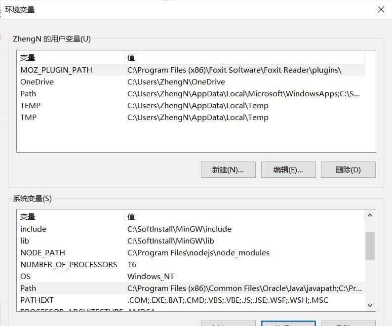 手把手教你在STM32上使用nanopb