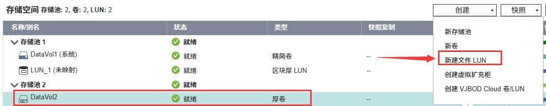 NAS堆灰浪费6种无盘化DIY方法,让NAS成为作为真正的家庭存储中心