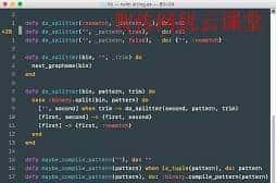 vim怎么复制粘贴