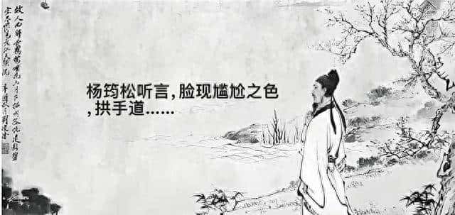 天玉经之三僚风水:西道岭南龚州篇: