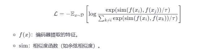 【AI大模型预训练】一文讲清楚自监督学习预训练方法
