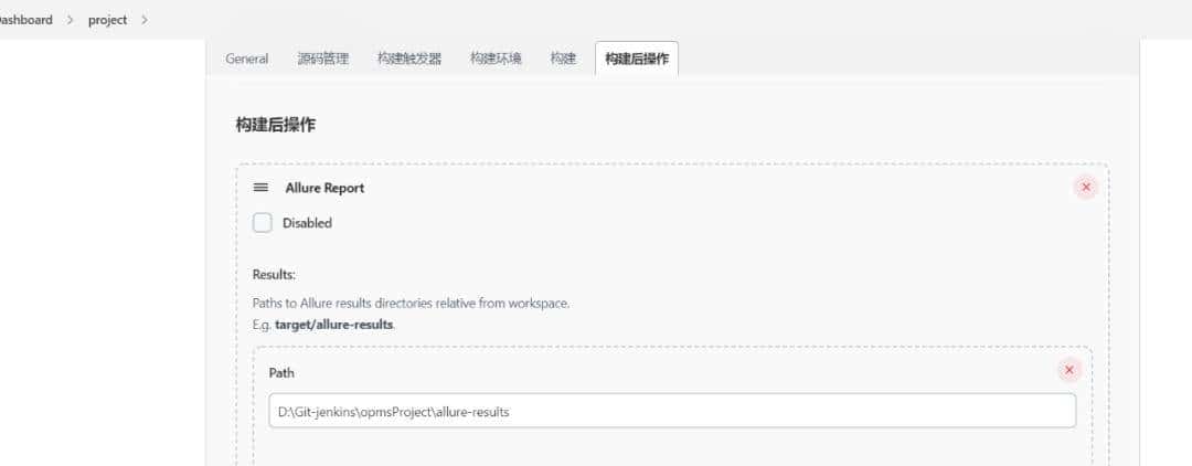 持续集成自动化框架Jenkins+Allure+Git+Python 在windows下的部署