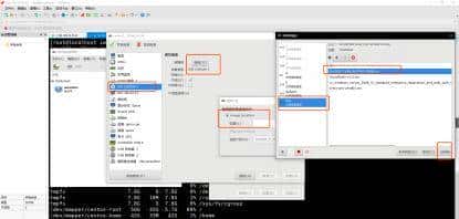 使用KVM制作OpenStack QCOW2格式镜像