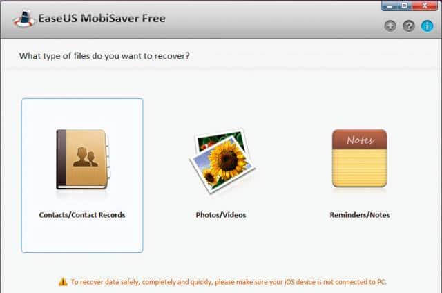 超级应用完善的备份策略