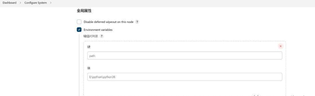 持续集成自动化框架Jenkins+Allure+Git+Python 在windows下的部署