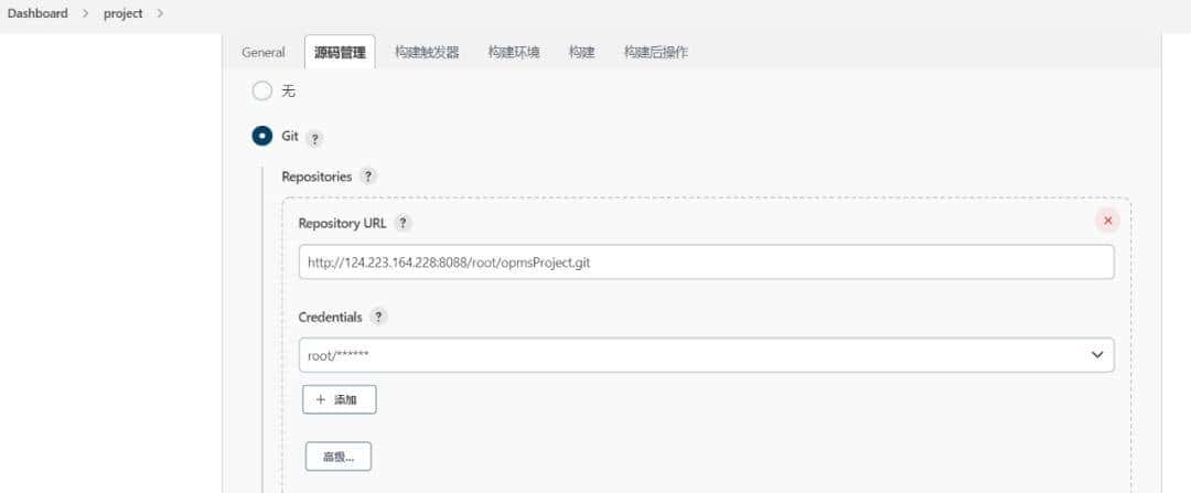 持续集成自动化框架Jenkins+Allure+Git+Python 在windows下的部署