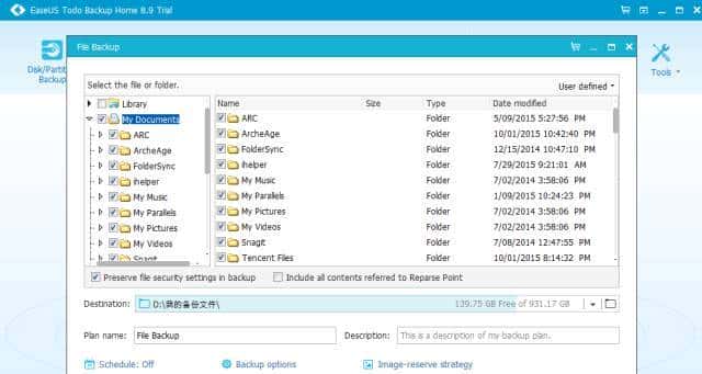 超级应用完善的备份策略