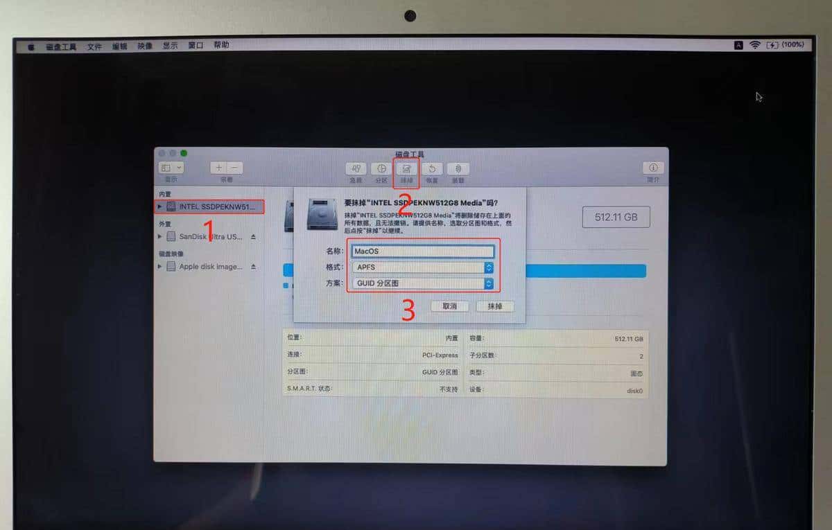 如何使用启动U盘安装MacOS Mojave + Windows双系统