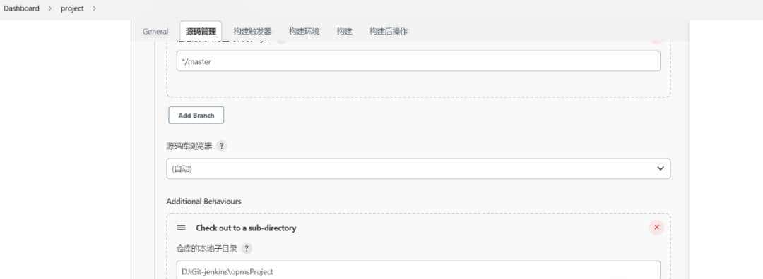 持续集成自动化框架Jenkins+Allure+Git+Python 在windows下的部署