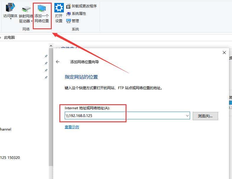 NAS堆灰浪费6种无盘化DIY方法,让NAS成为作为真正的家庭存储中心