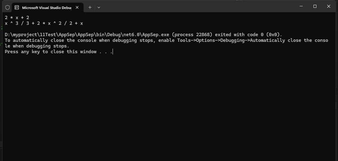 AngouriMath: C#中强劲的数学表达式解析与计算库