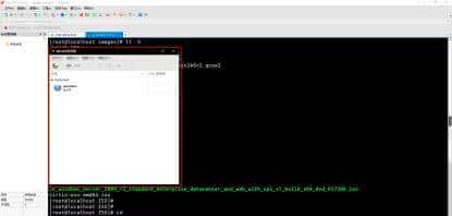 使用KVM制作OpenStack QCOW2格式镜像