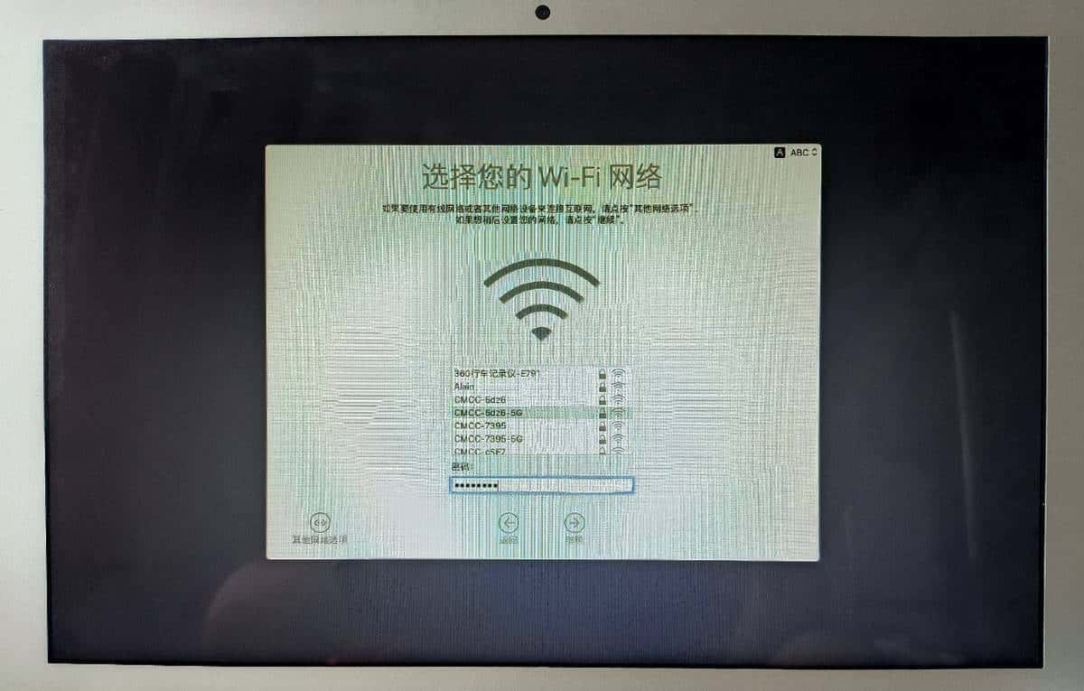 如何使用启动U盘安装MacOS Mojave + Windows双系统