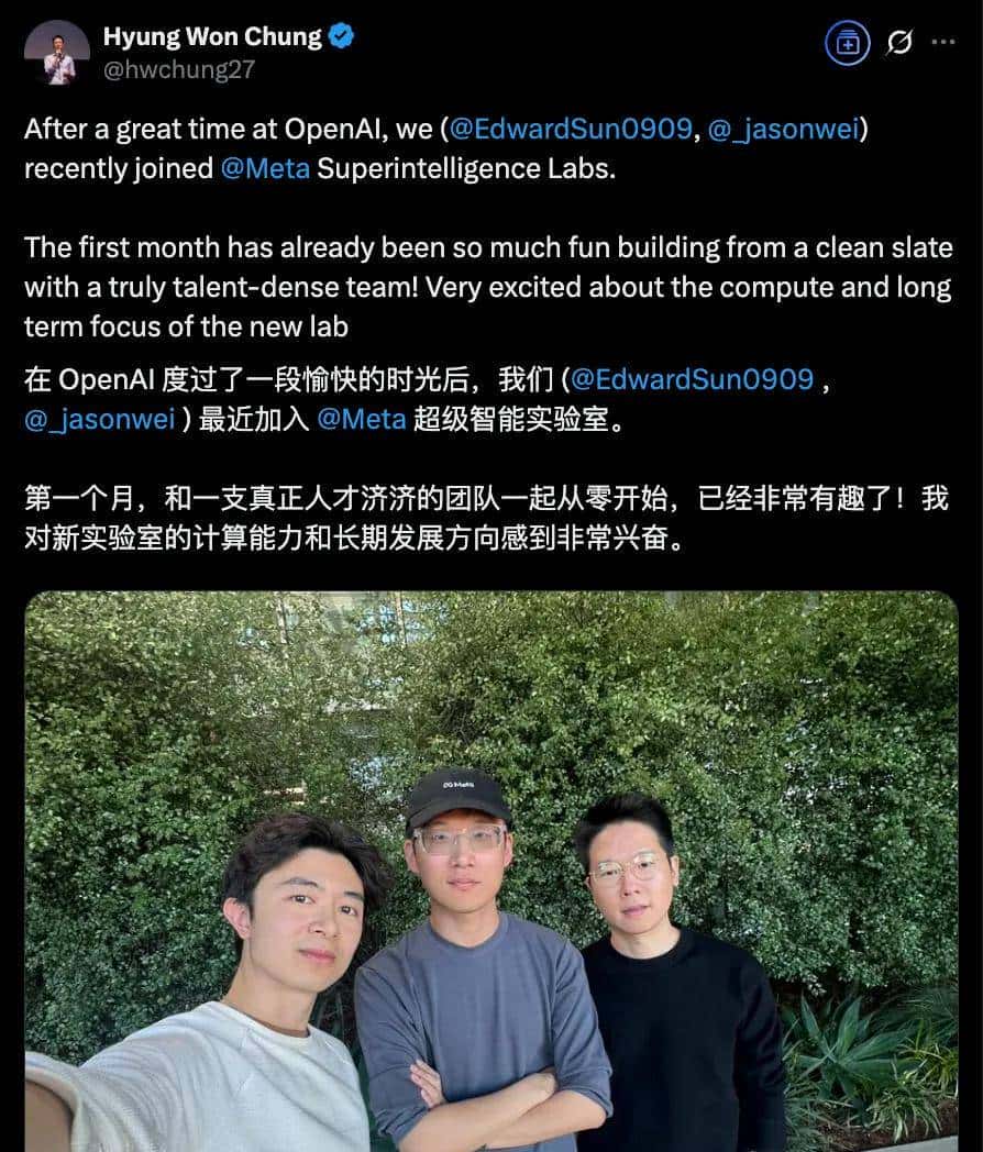 OpenAI华人露头就被挖！北大校友1个月前上直播，今天已是Meta人