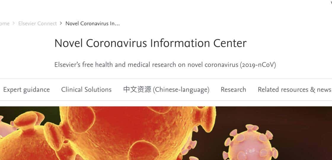 不用再跑图书馆,这些优质学术资源在家就能便捷获取