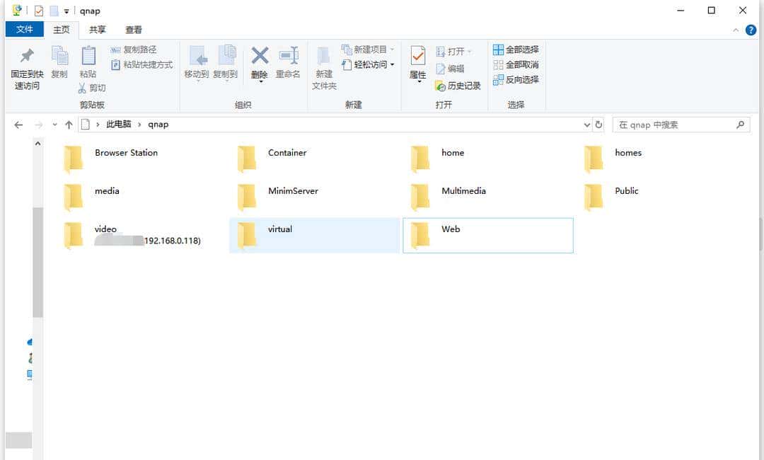 NAS堆灰浪费6种无盘化DIY方法,让NAS成为作为真正的家庭存储中心