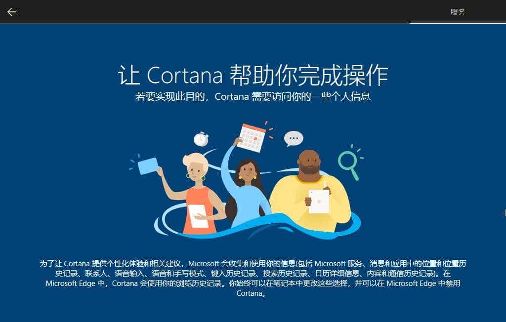 如何使用启动U盘安装MacOS Mojave + Windows双系统