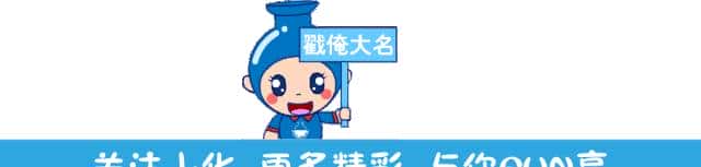 50种中化MAP水果的美味,你可能才尝过1% - 鹿快