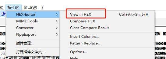 如何破解黑客的手段:揪出给图片施放的特洛伊木马(Trojan Horse)