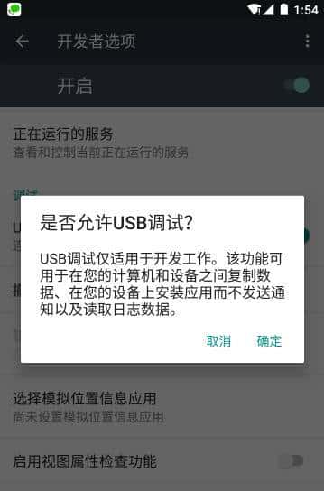 超级应用完善的备份策略