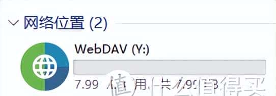 NAS堆灰浪费6种无盘化DIY方法,让NAS成为作为真正的家庭存储中心