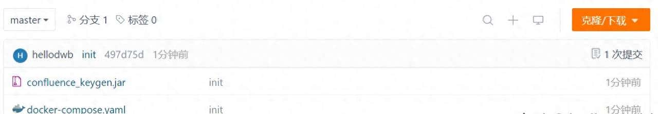 docker-compose 安装confluence及破解 - 鹿快