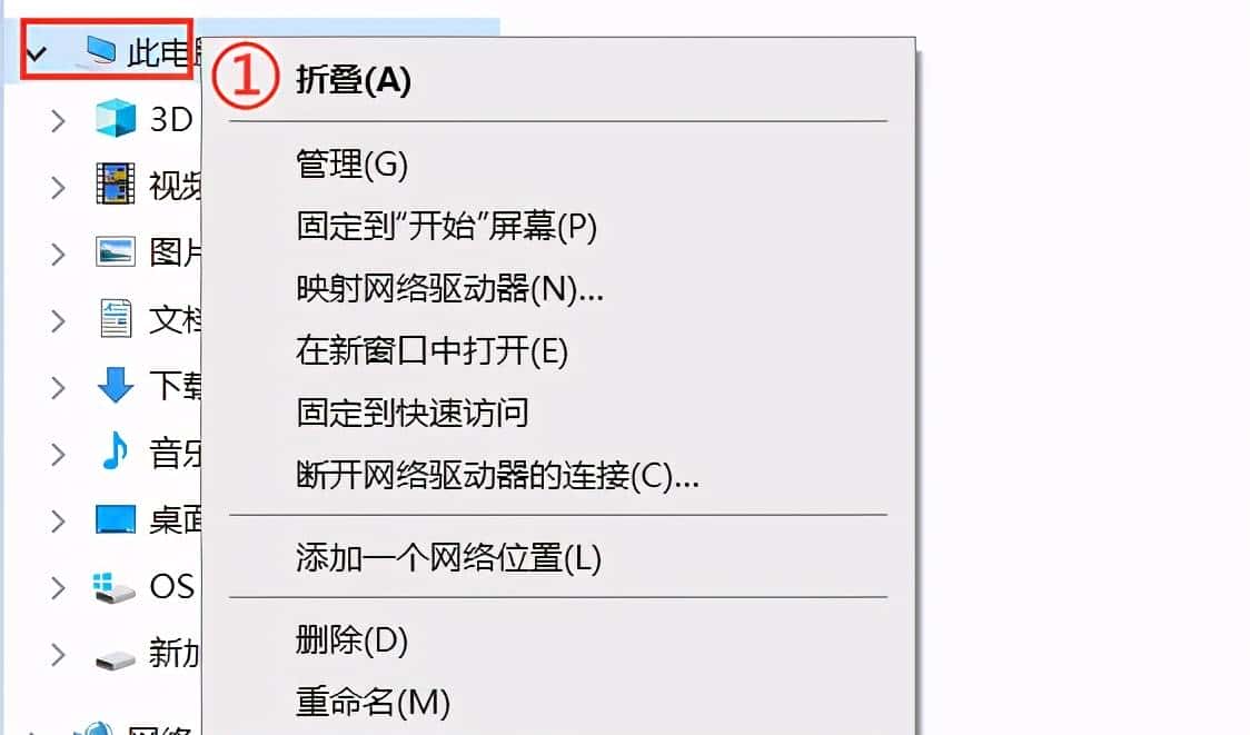 手把手教你在STM32上使用nanopb