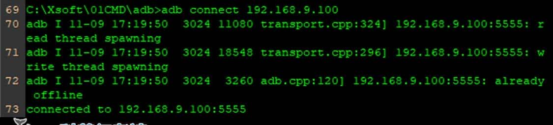 使用ADB工具,操作安卓设备的基本方法 - 鹿快