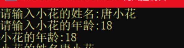 结构体的各种使用方法详细讲解-cc++