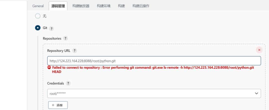 持续集成自动化框架Jenkins+Allure+Git+Python 在windows下的部署