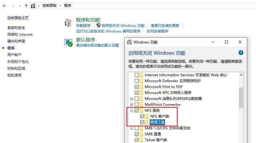 NAS堆灰浪费6种无盘化DIY方法,让NAS成为作为真正的家庭存储中心