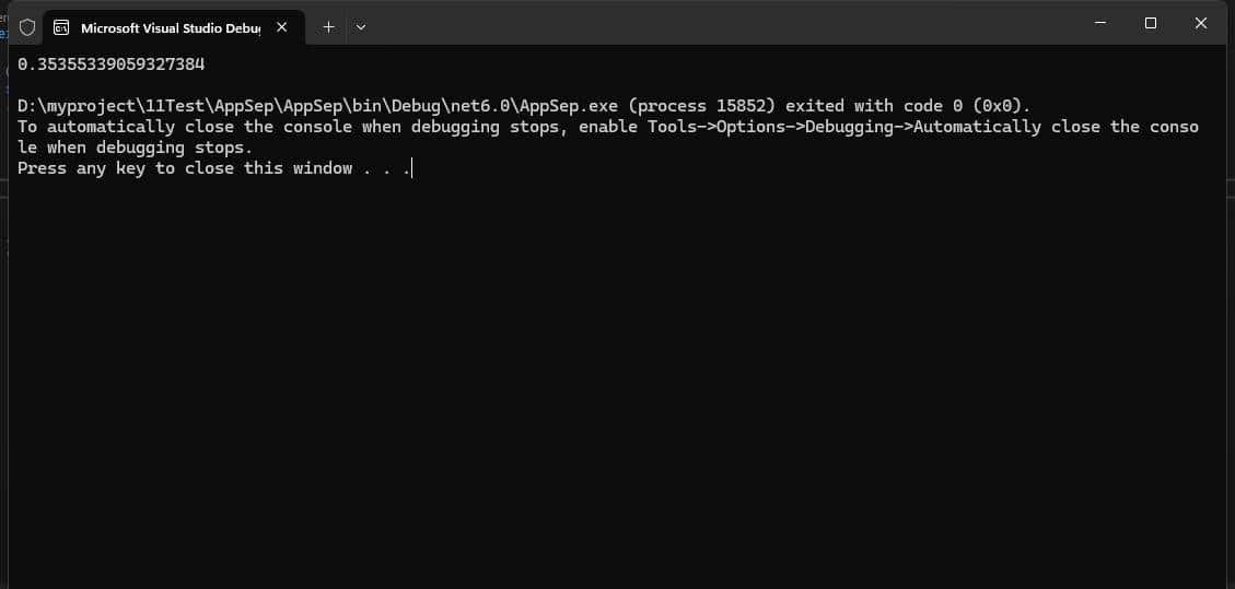 AngouriMath: C#中强劲的数学表达式解析与计算库