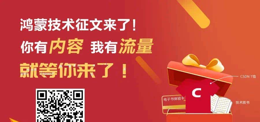 Kafka消费者的使用和原理