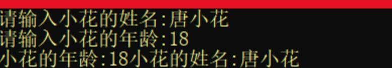 结构体的各种使用方法详细讲解-cc++