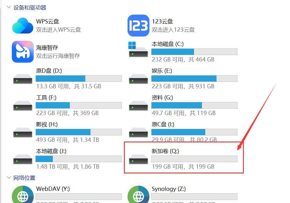 NAS堆灰浪费6种无盘化DIY方法,让NAS成为作为真正的家庭存储中心