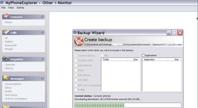 超级应用完善的备份策略