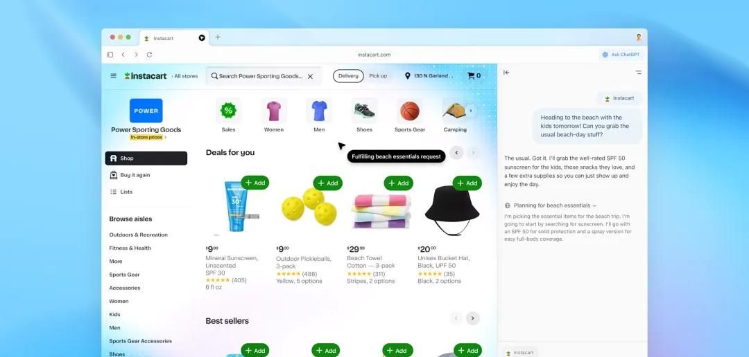 OpenAI的新浏览器实测被吐槽疯了?走“乔布斯风”、挖谷歌骨干,奥特曼就“复制”出个ChatGPT版Chrome?