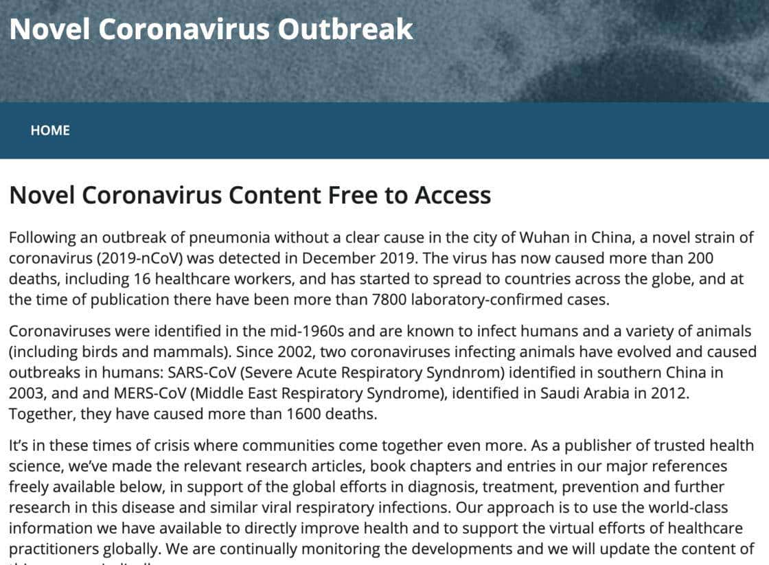 不用再跑图书馆,这些优质学术资源在家就能便捷获取