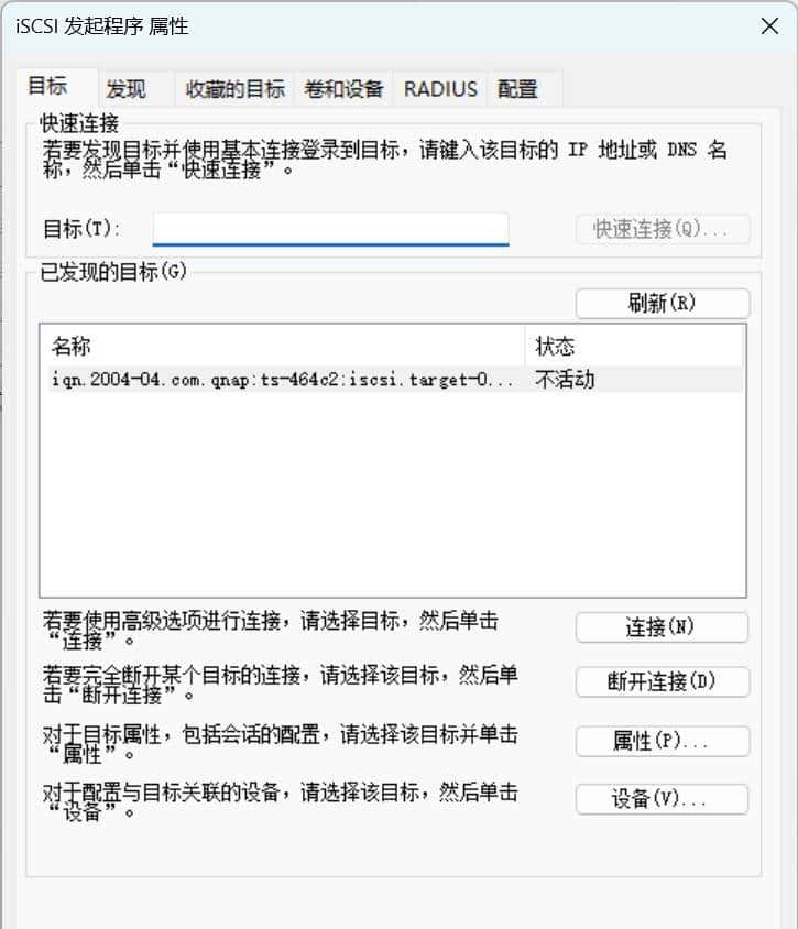 NAS堆灰浪费6种无盘化DIY方法,让NAS成为作为真正的家庭存储中心