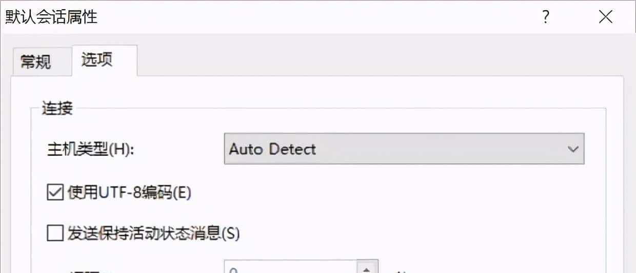 Linux 如何远程XShell的安装和使用
