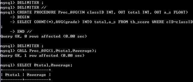 MySQL中的存储过程和函数