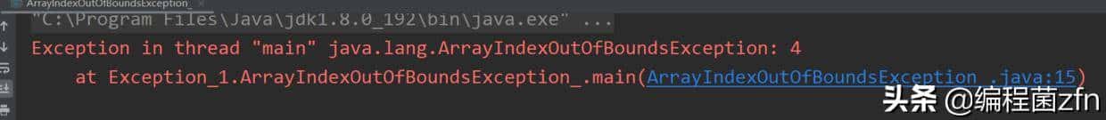 异常处理(try-catch):甩锅(throws)_ java异常(Exception)处理