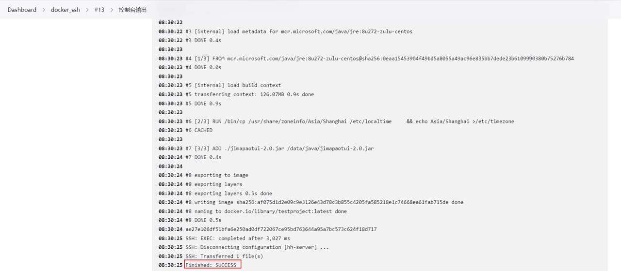 从零实现DevOps(七):Jenkins+GitLab+Docker部署SpringBoot项目