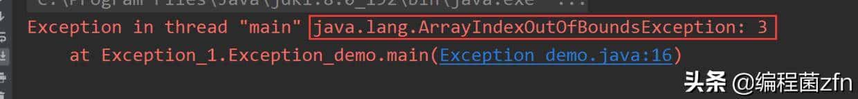 异常处理(try-catch):甩锅(throws)_ java异常(Exception)处理