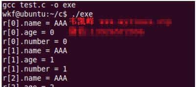 C语言结构体，如何定义结构体数组？linux C第62讲